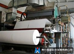 造紙膠輥生產方法